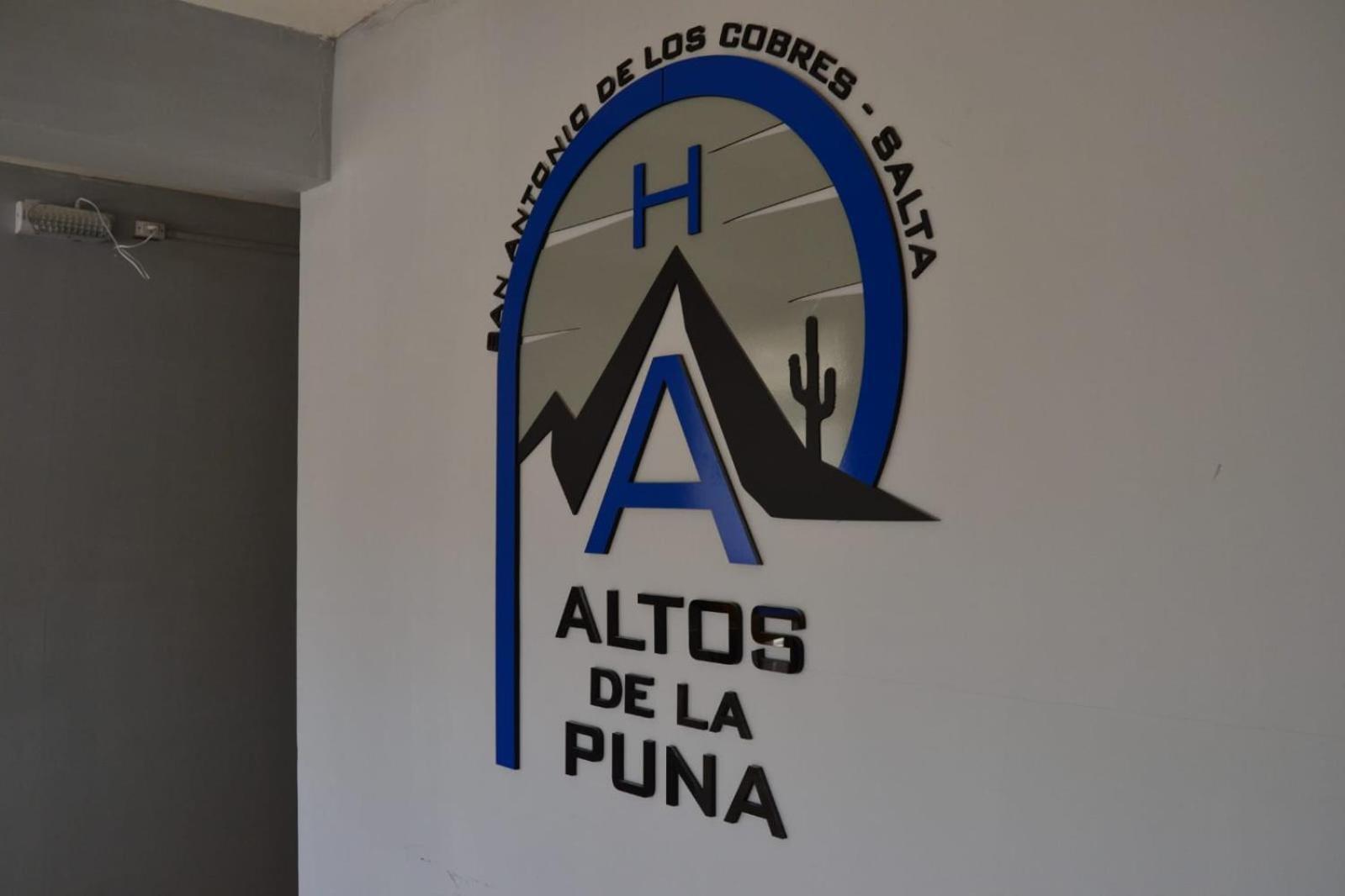 Hotel Altos De La Puna Сан-Антонио-де-лос-Кобрес Экстерьер фото